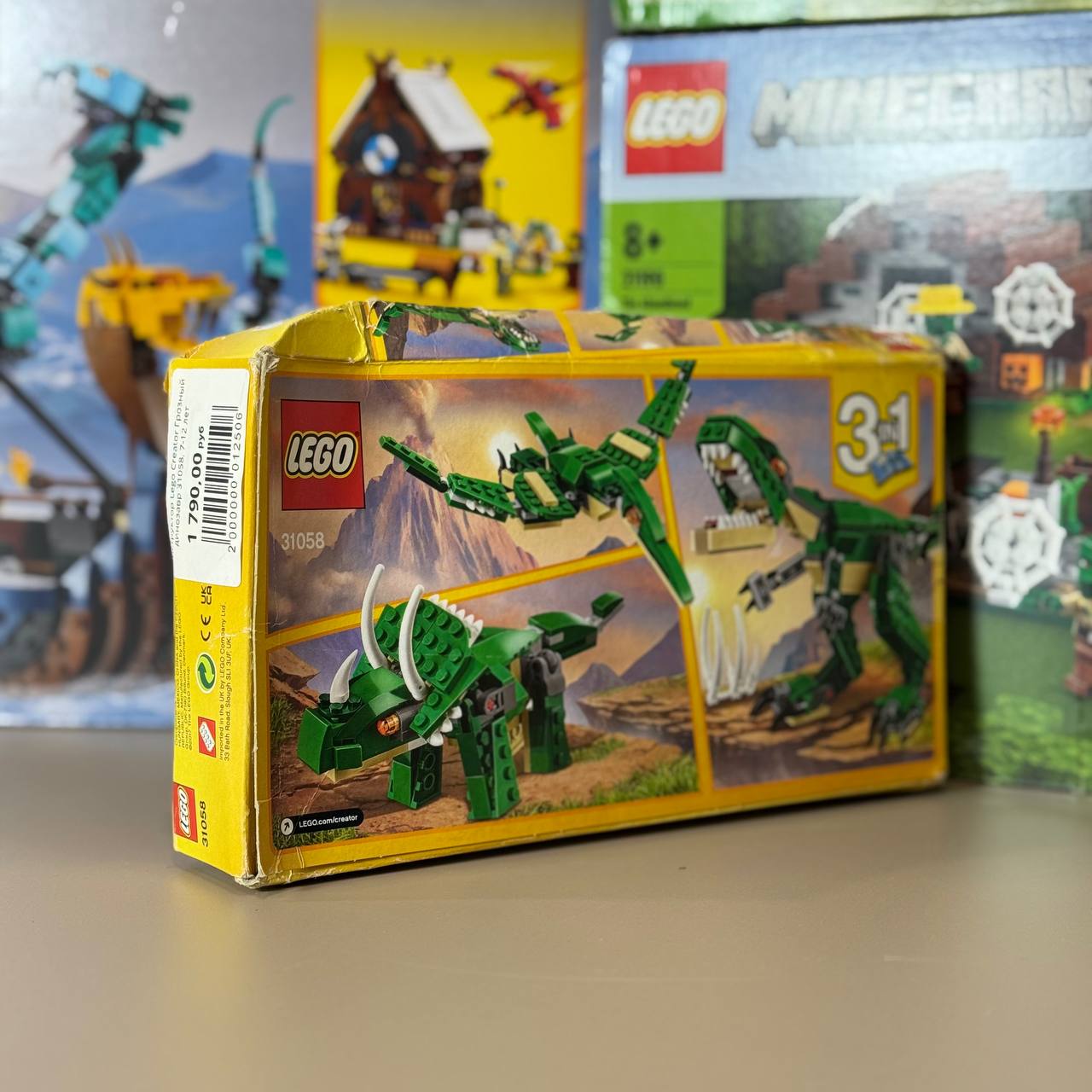 Конструктор Lego Creator Грозный динозавр 31058, 7-12 лет