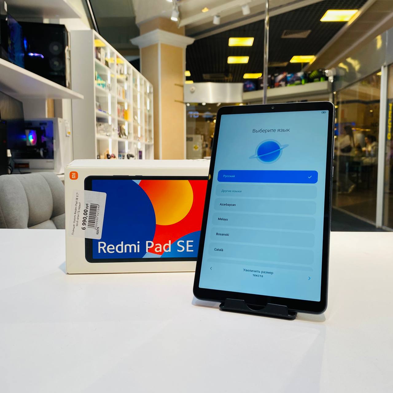 Планшет Xiaomi Redmi Pad SE 8.7" Wi-Fi 4/64 ГБ серый