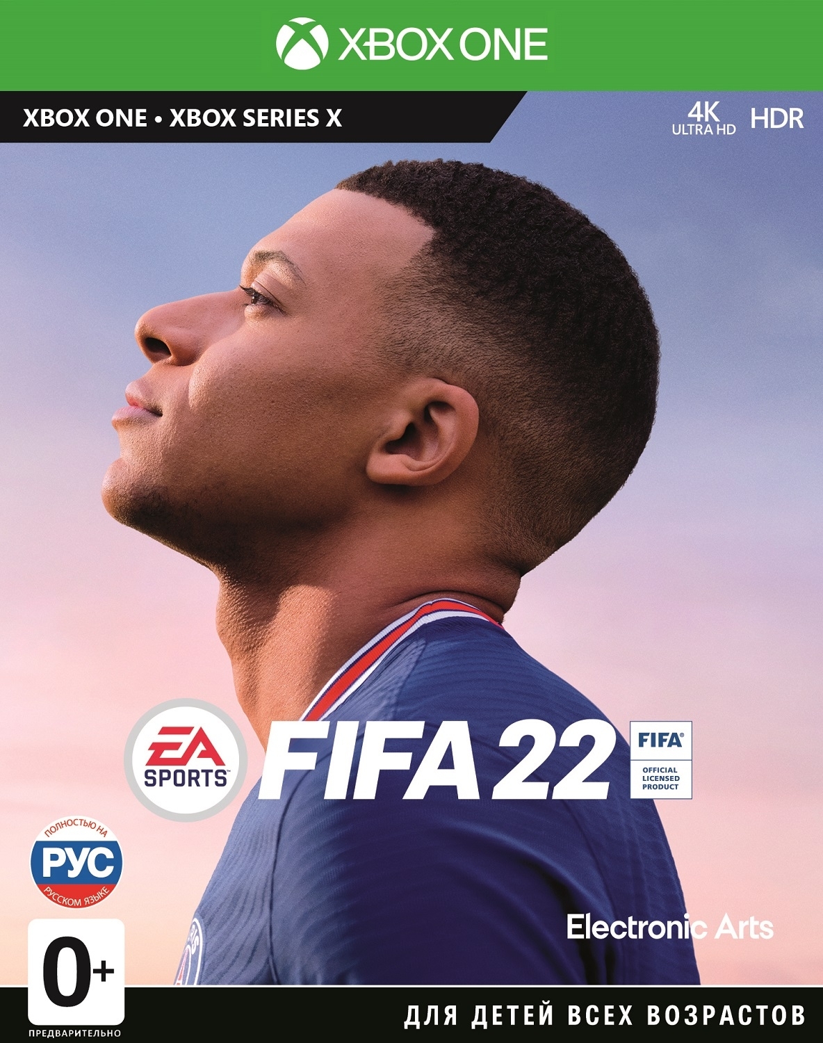 Игра для Xbox One FIFA 22