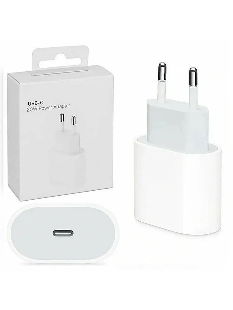Блок питания 20W USB-C Power Adapter