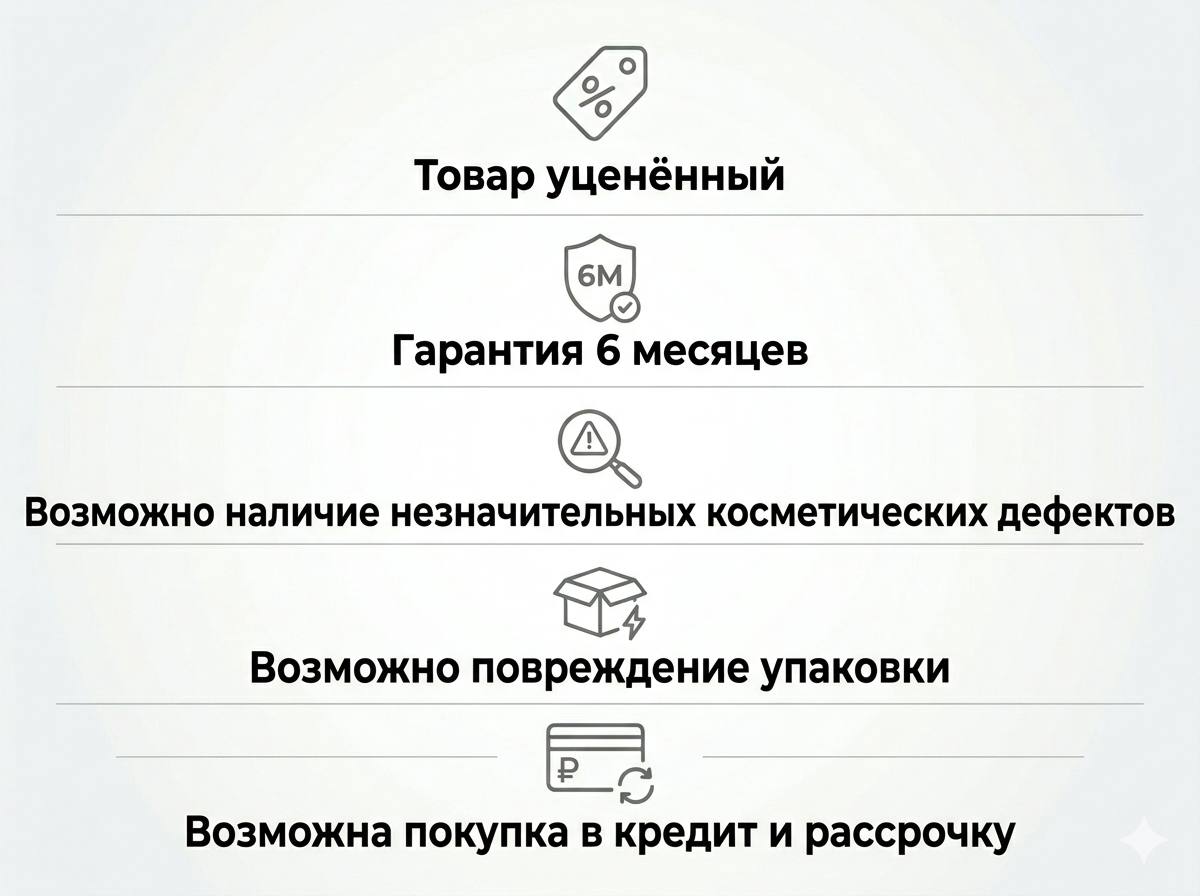 Ноутбук Samsung Galaxy Book 2 NP554 i7 1255U/16Gb/SSD512Gb/15.6"/IPS/FHD/W11Pro/graphite