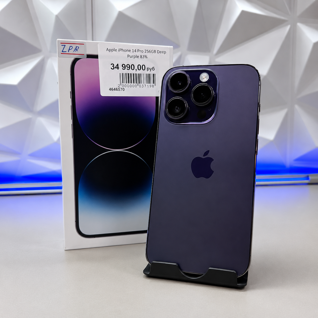 Apple iPhone 14 Pro 256Gb Deep Purple 83%