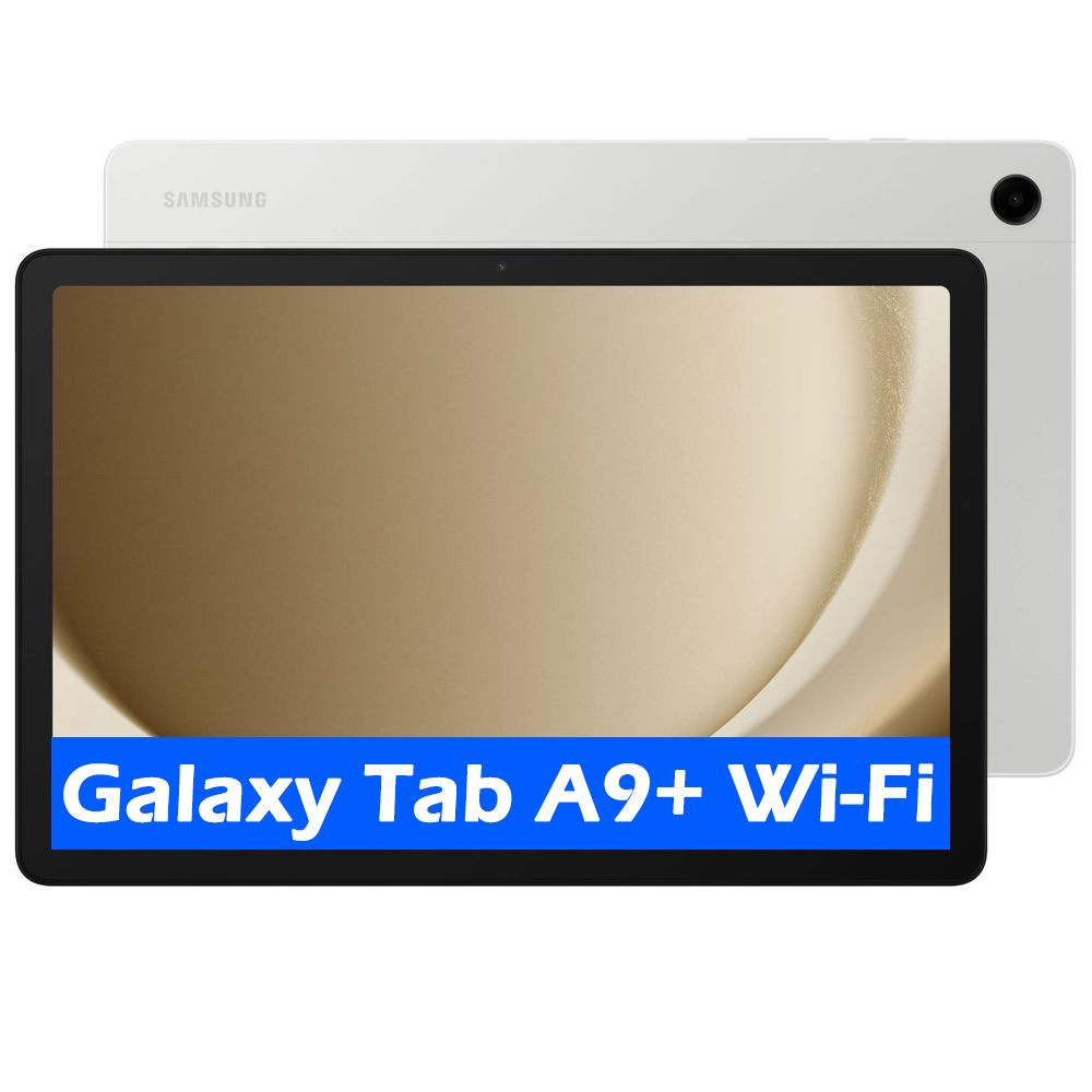 Планшет Samsung Galaxy Tab A9+ Wi-Fi 4/64 ГБ серебристый