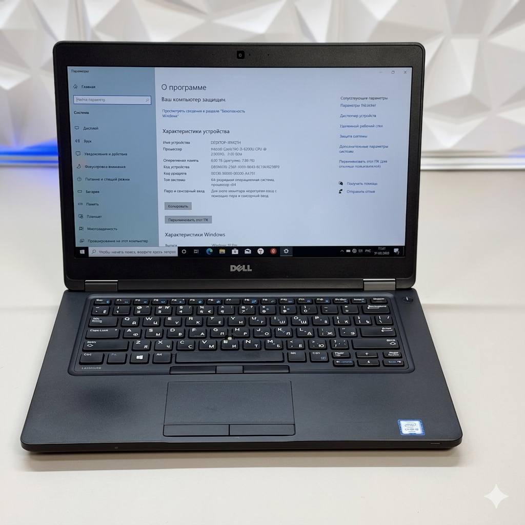 Ноутбук Dell Latitude 5480 i5-6200U/8Gb DDR4/256Gb SSD/IHD 620/14"