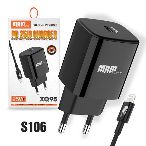 СЗУ MRM WX95 PD25W
