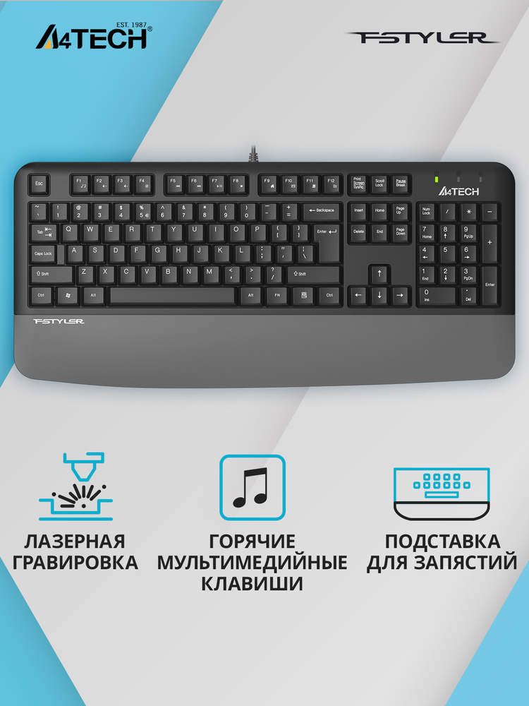 Клавиатура A4Tech (FK20) Fstyler FK20 USB серый