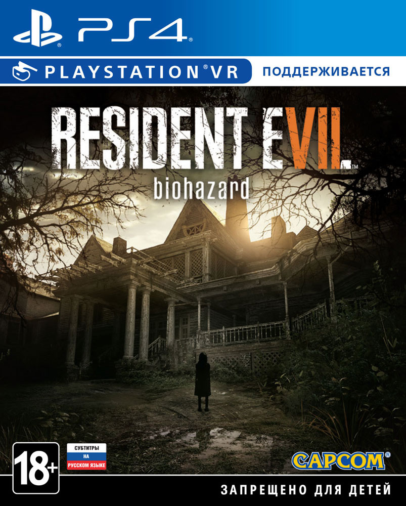 Игра для PS4 Resident Evil VII