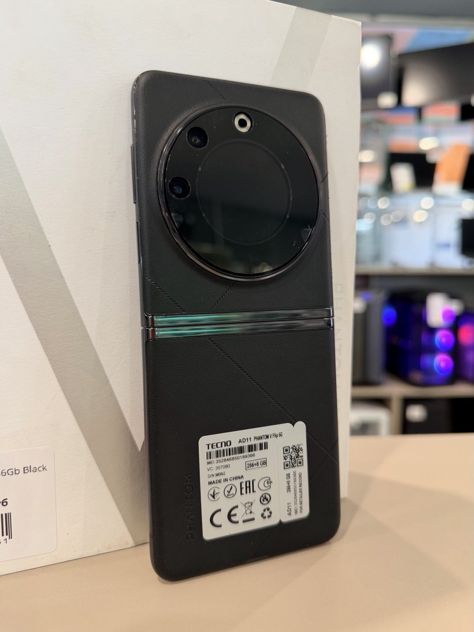 Tecno Phantom V Flip 8/256Gb Black