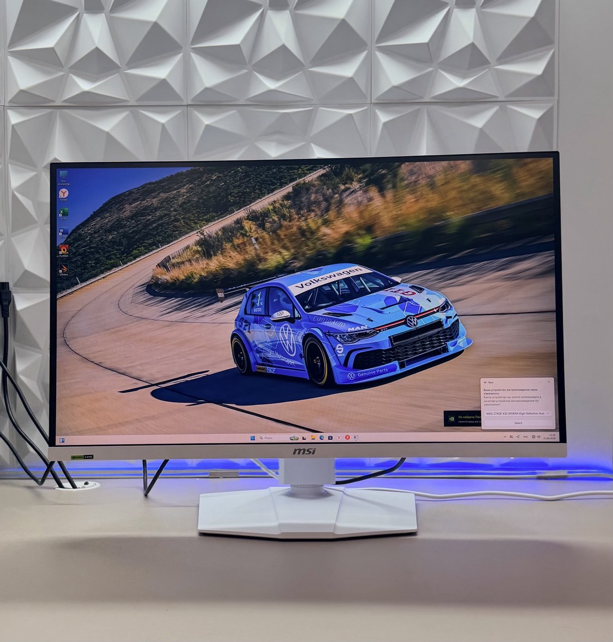 Монитор MSI MAG 274QRFW X32 27", 2560x1440 320 Гц