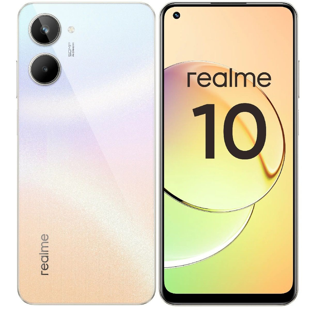 Realme 10 4/128Gb White