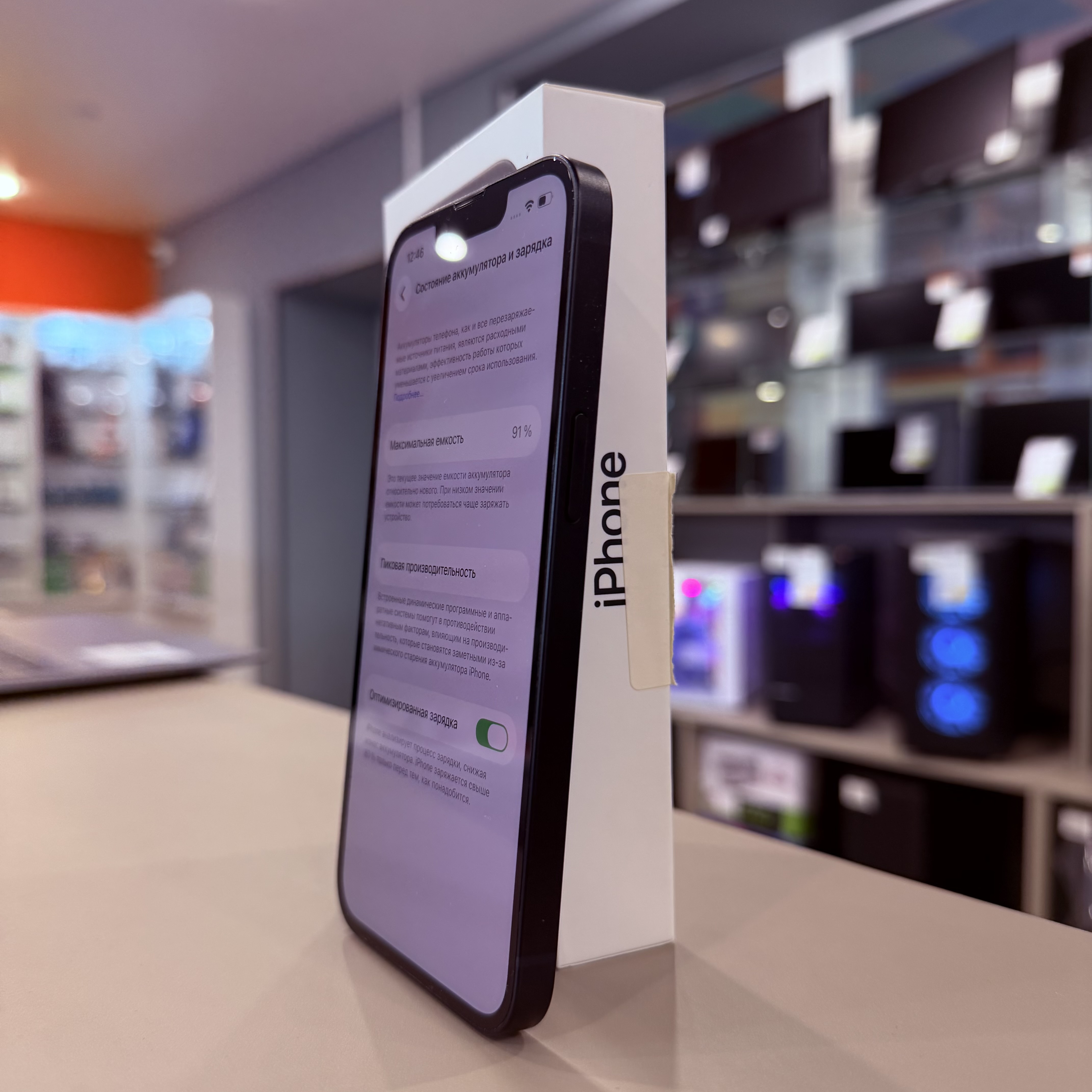 Apple iPhone 13 256Gb Black 91%