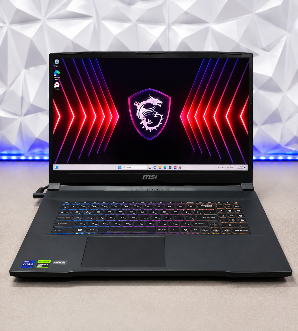 Ноутбук MSI Katana 17 HX B14WGK-052XRU i9-14900HX/RTX 5070 8Gb/16GB*2/1Tb SSD/17.3" (240Hz)