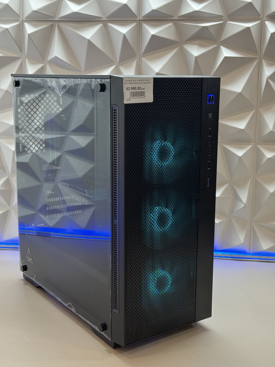 Игровой ПК i5 11400F/RTX 3050 6Gb/16Gb DDR4/512Gb SSD/550W