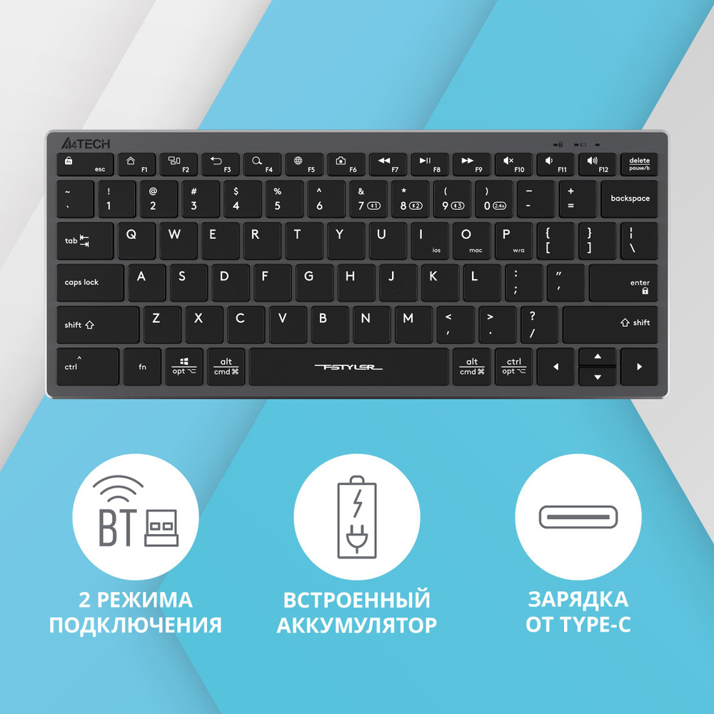 Клавиатура A4Tech (FBX51C GREY) FBX51C USB беспроводная BT/Radio slim серый