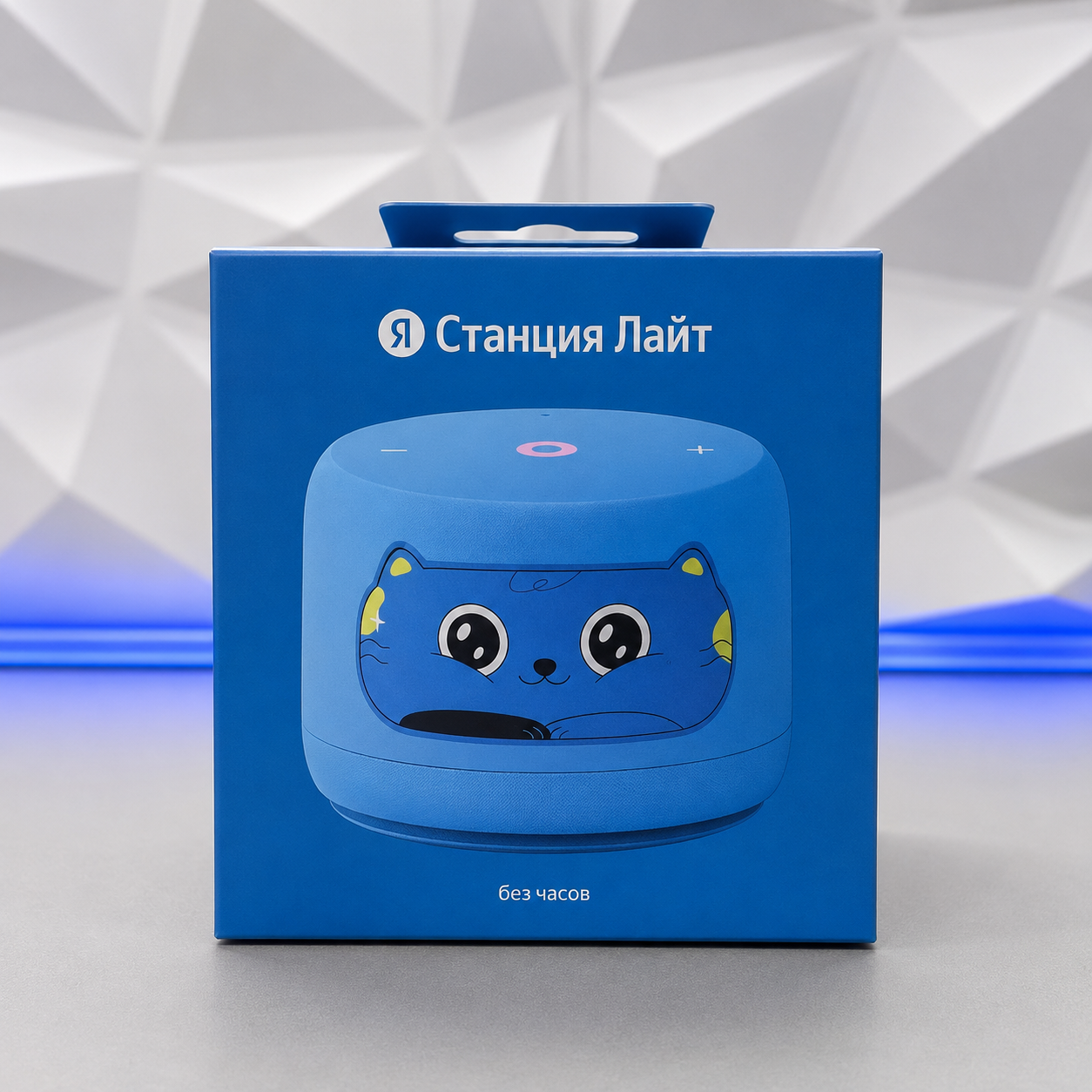 Умная колонка Яндекс Станция Лайт 2, 6Вт, компактная, 1 динамик, Matter, Wi-Fi, Bluetooth 5.0, без часов, Алиса, синий