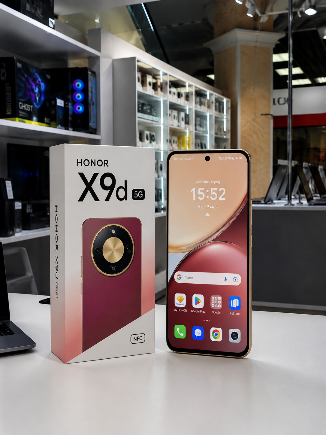 Honor X9d 5G 12/256Gb Gold (Новый)