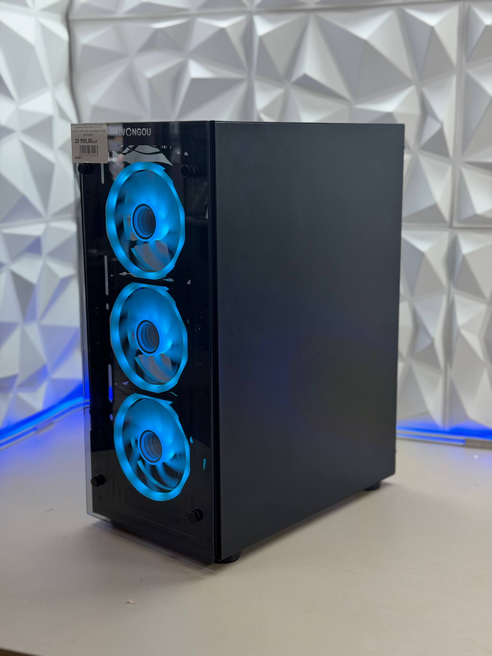 Системный блок Xeon E5-2673 v3/32Gb DDR3/GTX1660 Super/512Gb SSD/650W