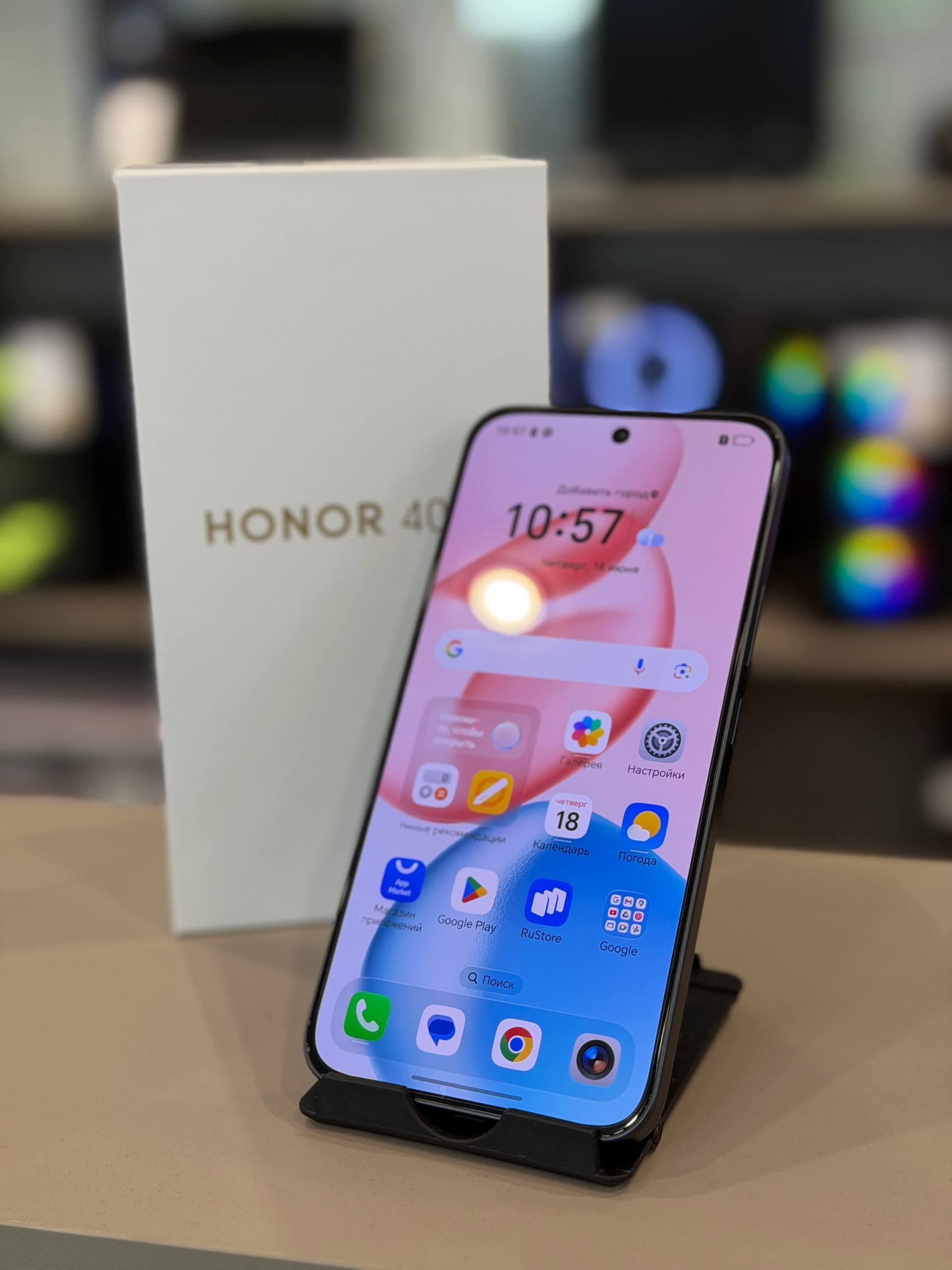 Honor 400 5G 8/256 Черный