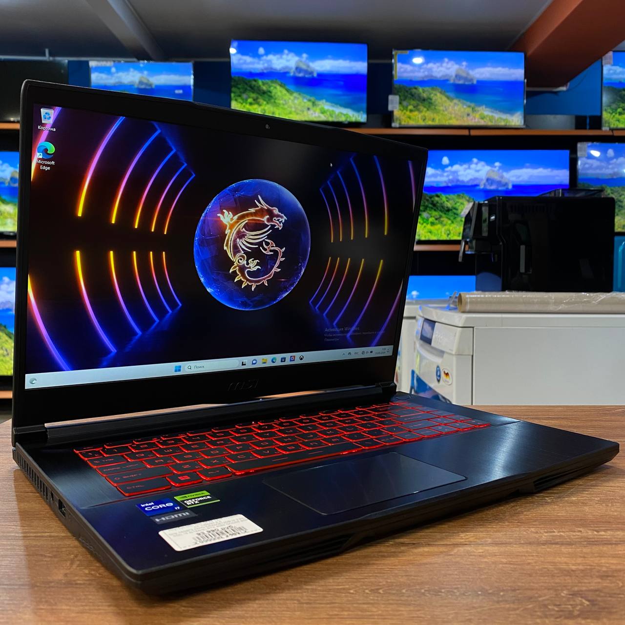 Ноутбук MSI Thin GF63 12UC-1036XRU i5-12450H/8GB*2/512GB SSD/15.6(144Hz)/RTX 3050 4GB