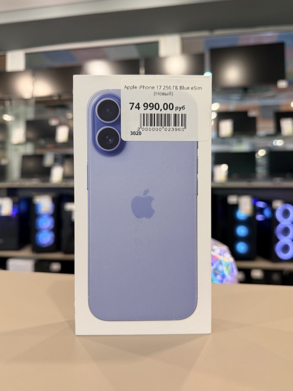 Apple iPhone 17 256 ГБ Blue eSim (Новый)