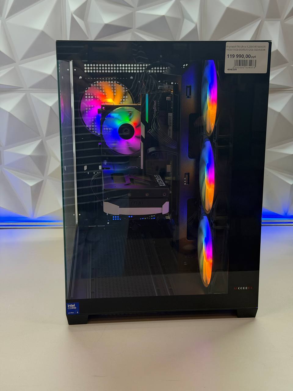 Игровой ПК Ultra 5 230F/RTX5060Ti 16Gb/16Gb DDR5/512Gb SSD/650W