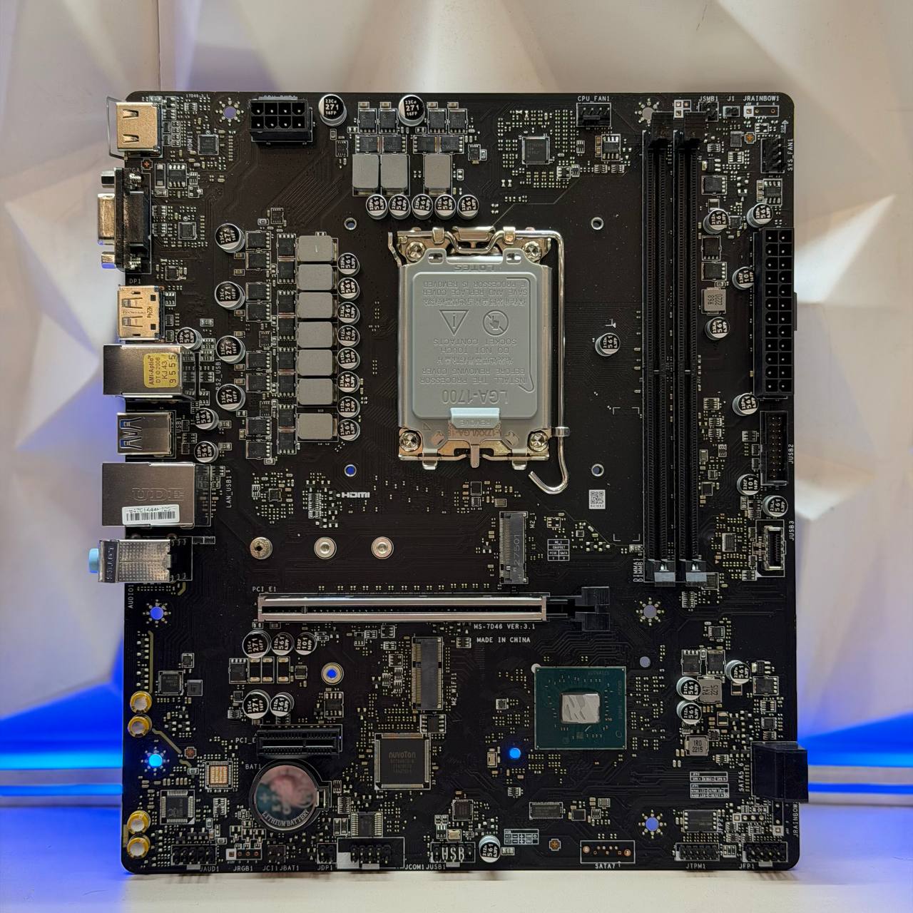 Материнская плата LGA1700 MSI H610M-B DDR4