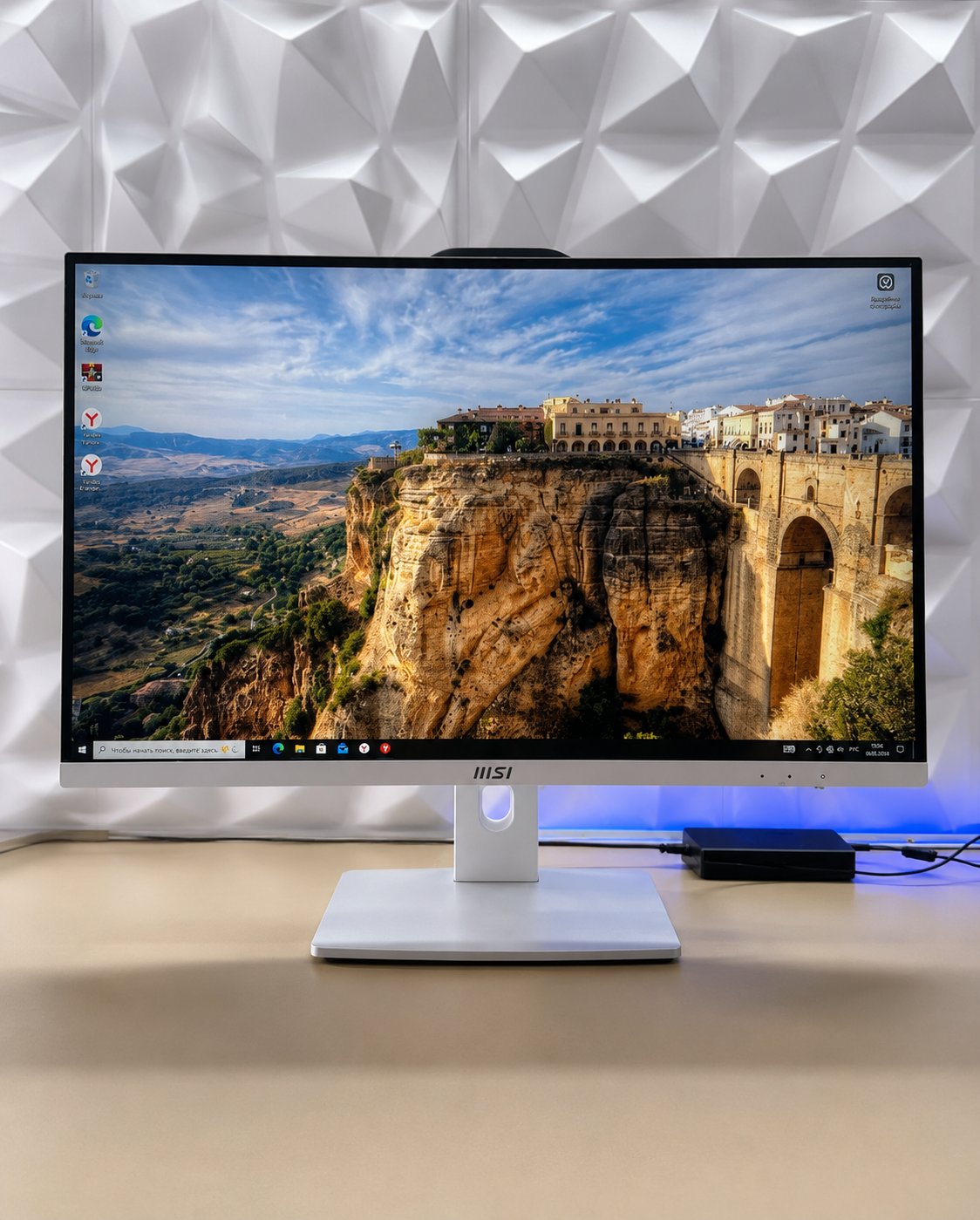 Моноблок MSI PRO AP272P 14M-614XRU i7 14700/1Tb SSD/16GB(8GB*2) DDR5/Intel UMA/27"