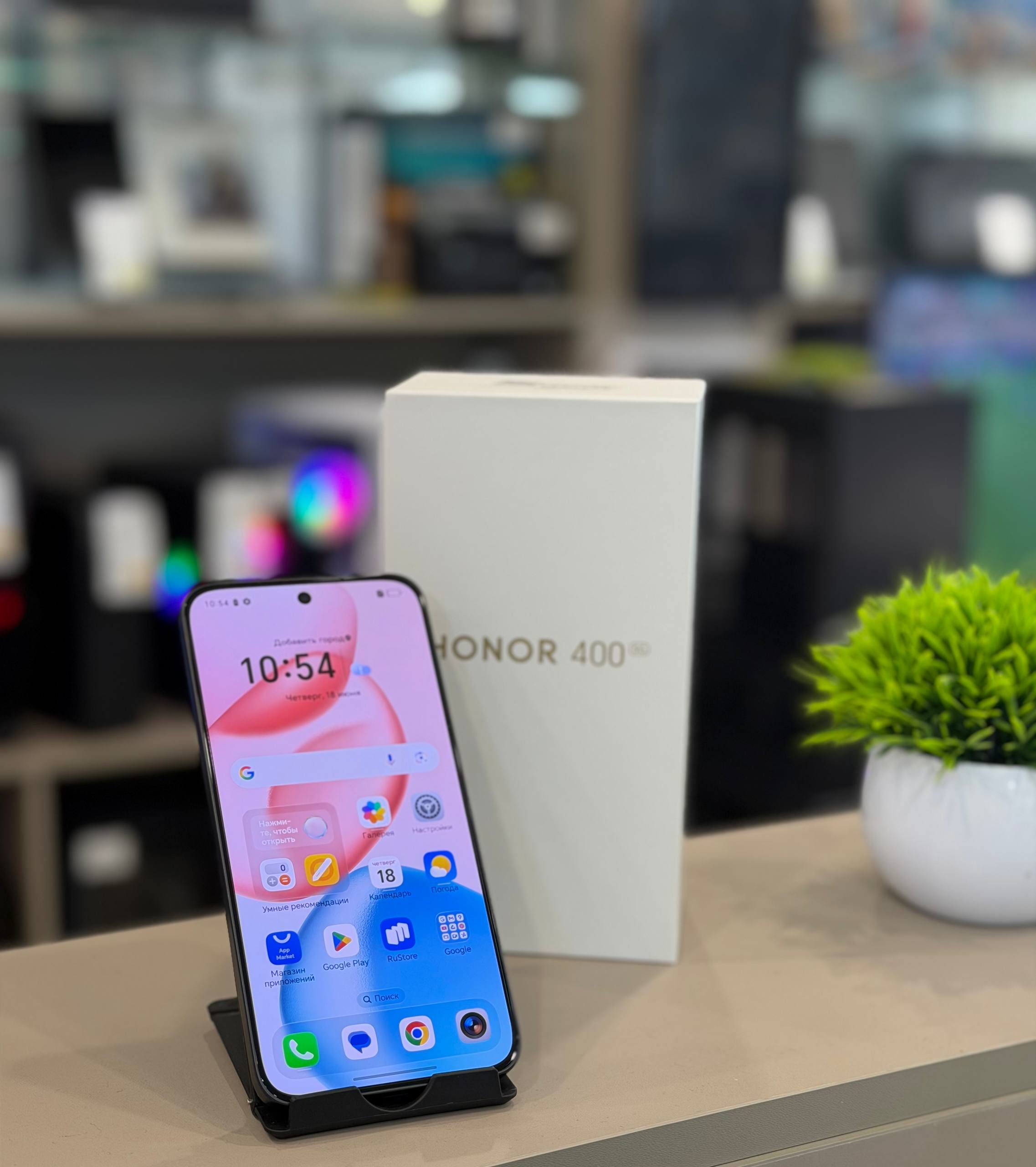 Honor 400 5G 8/256 Черный
