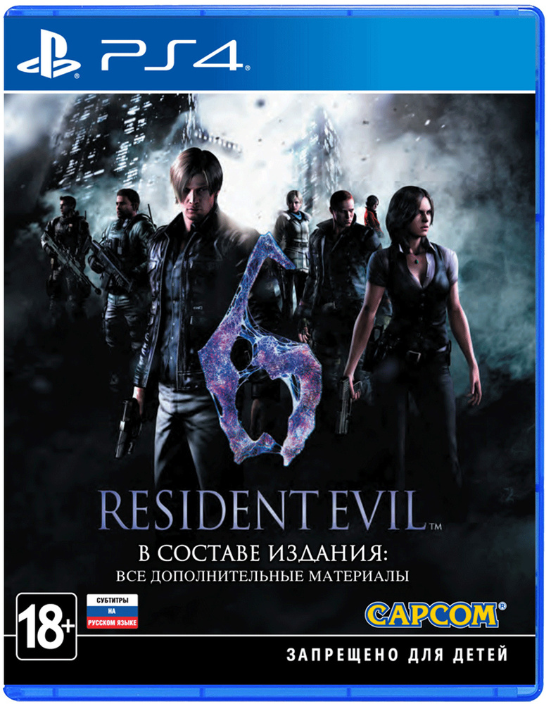 Игра для PS4 Resident Evil 6