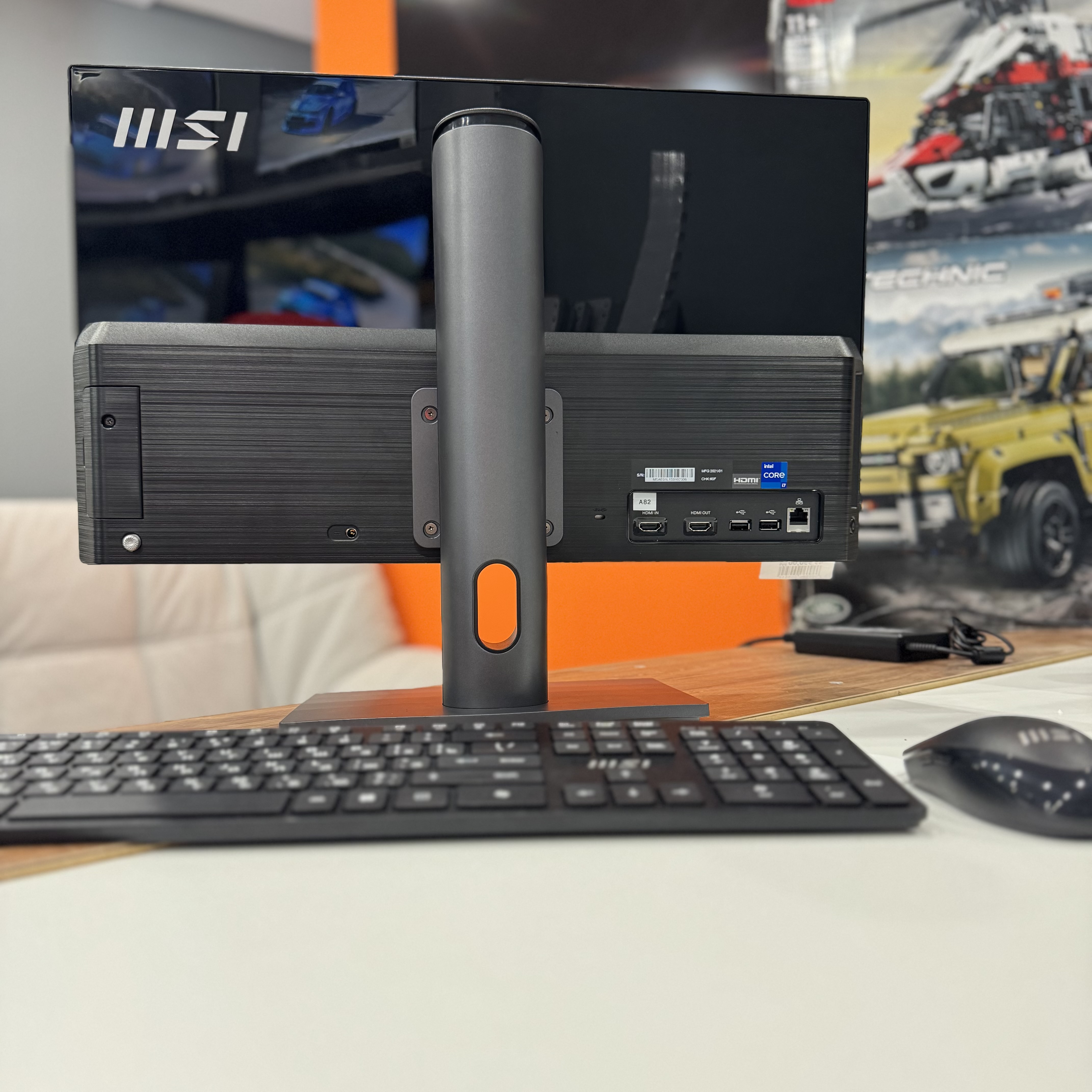 Моноблок MSI Modern AM241P 11M-01SEU