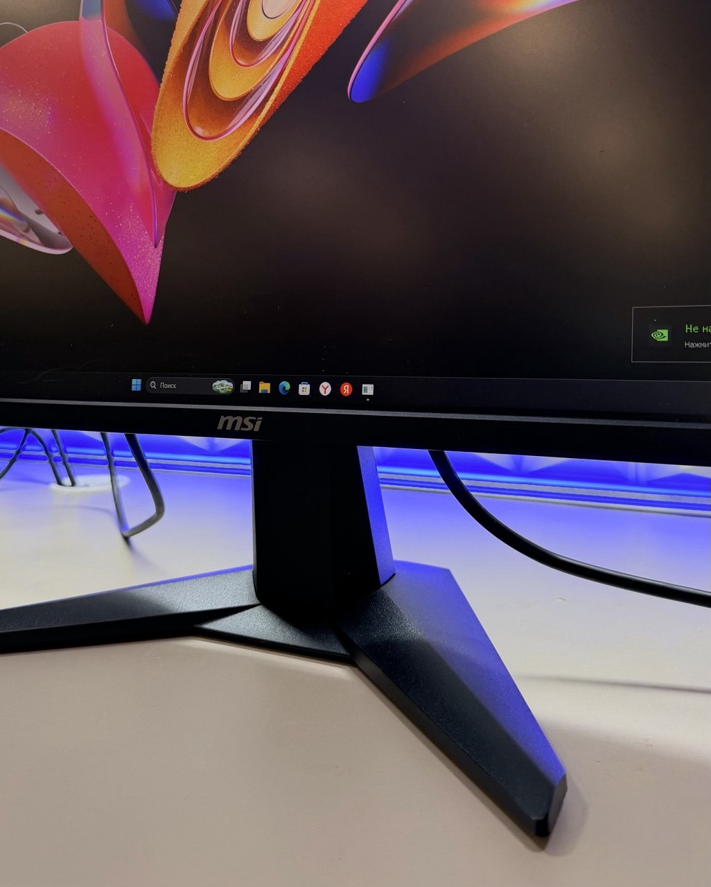 Монитор MSI MAG 275QF 27", 2560x1440 180 Гц