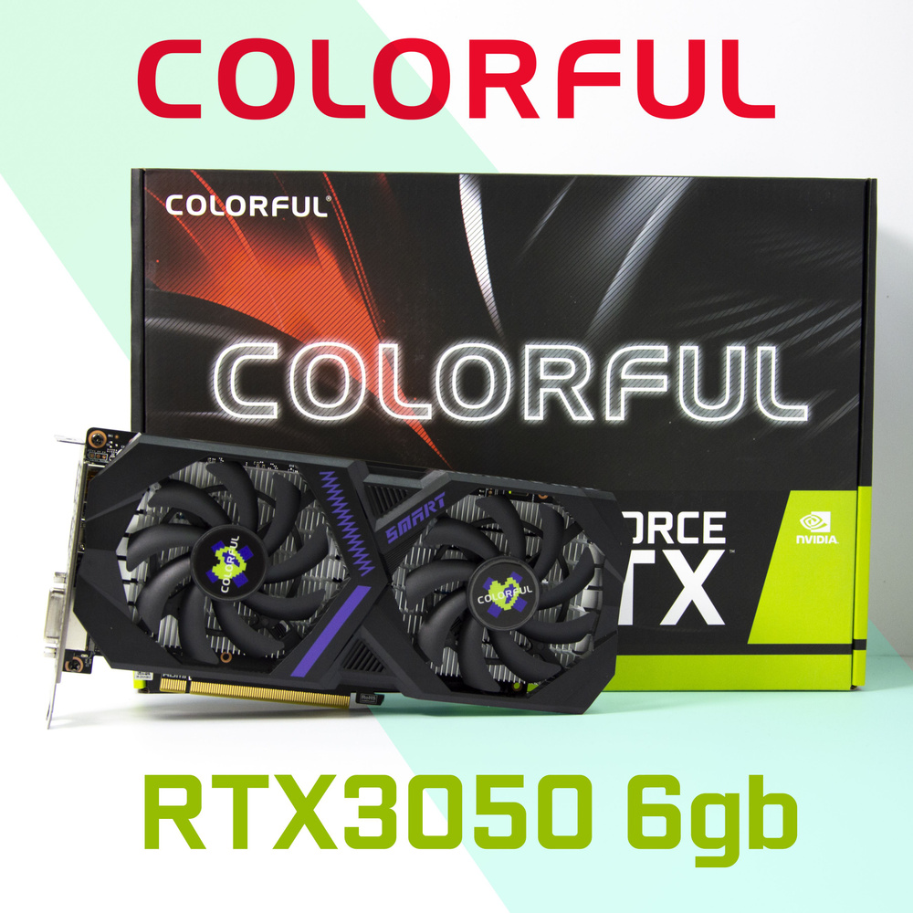 Видеокарта Colorful RTX3050 6Gb V4-V (Новая)