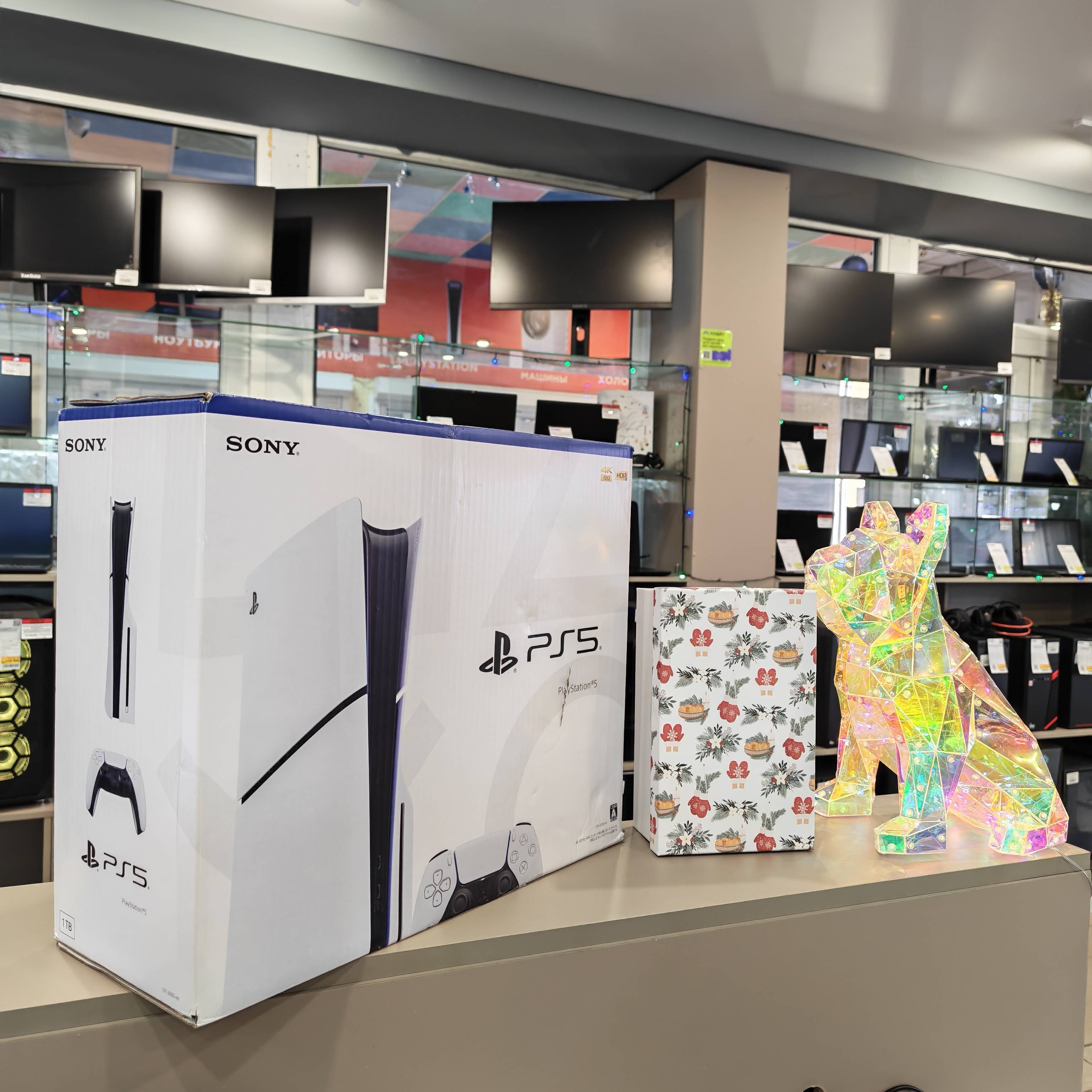 Игровая приставка Sony PlayStation 5 Slim CFI-2000A01 (Новая)