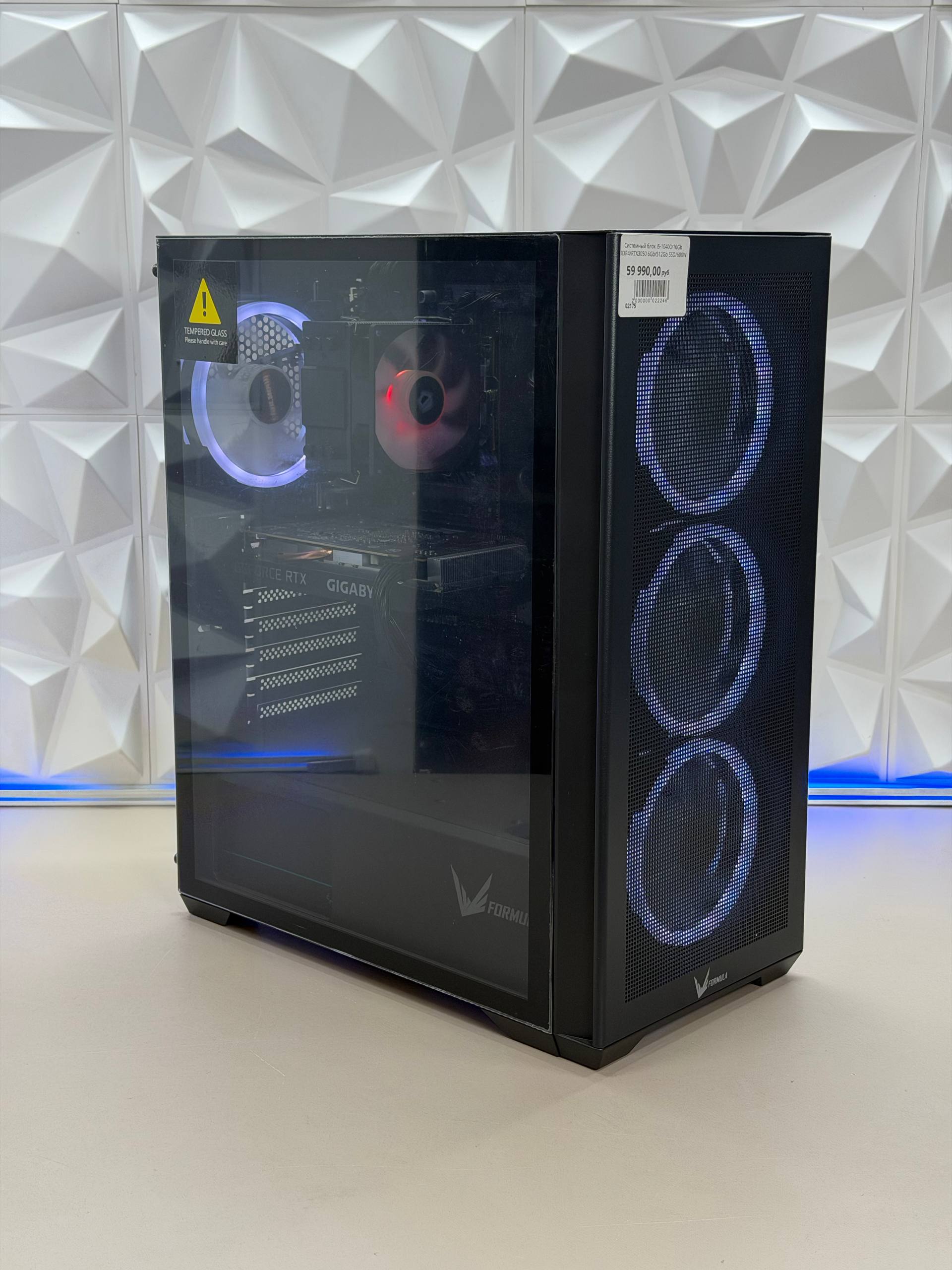 Игровой ПК i5-10400/16Gb DDR4/RTX3050 6Gb/512Gb SSD/600W