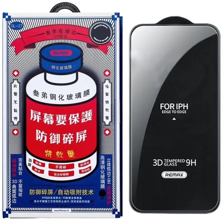 Защитное стекло Remax Samsung S26 Ultra