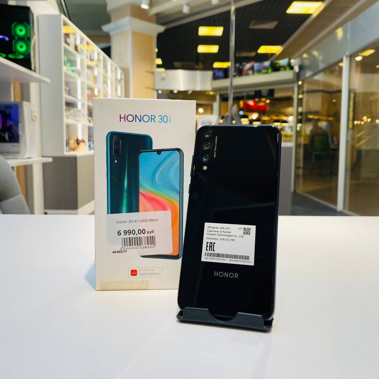 Honor 30i 4/128Gb Black
