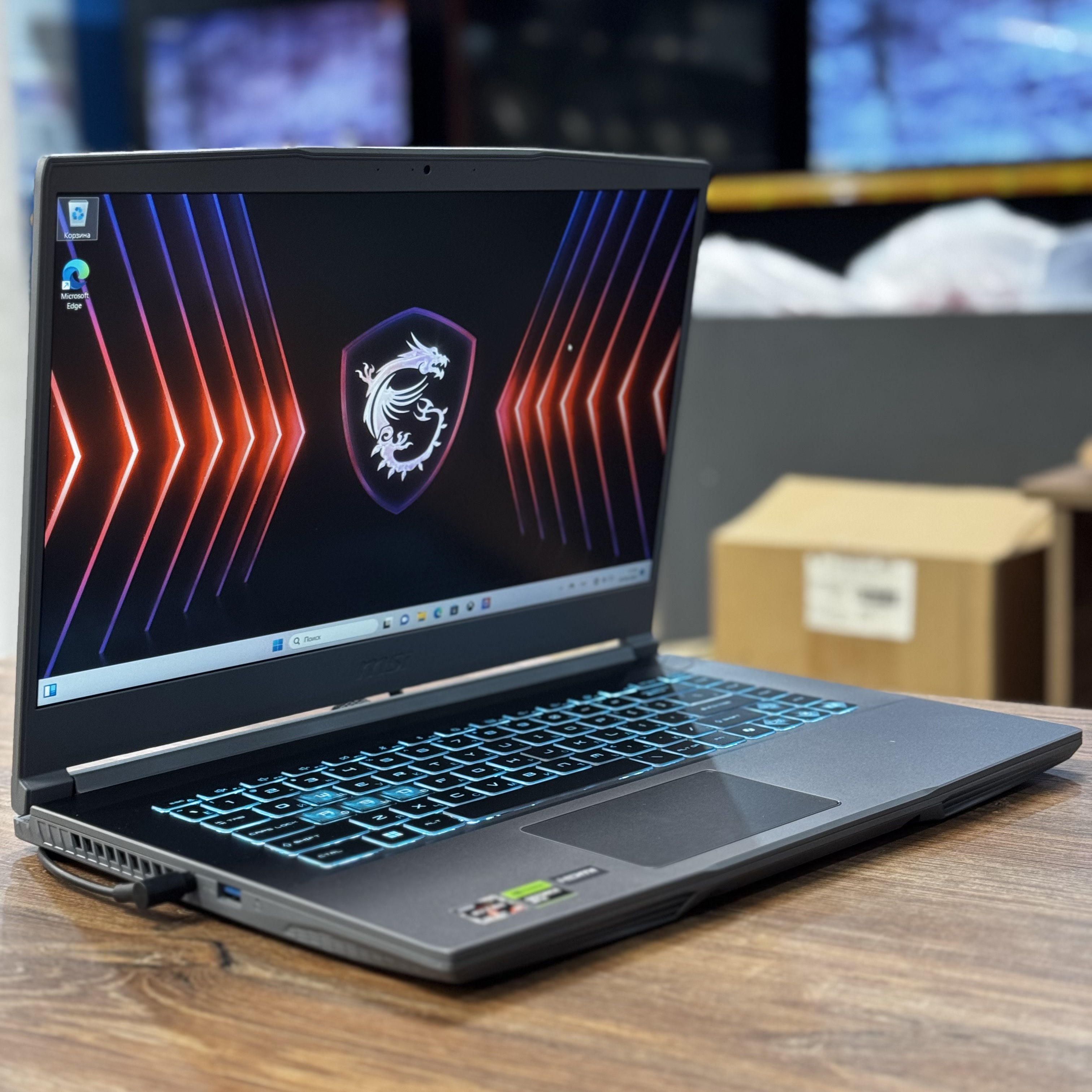 Ноутбук MSI Thin A15 B7VF-037XRU