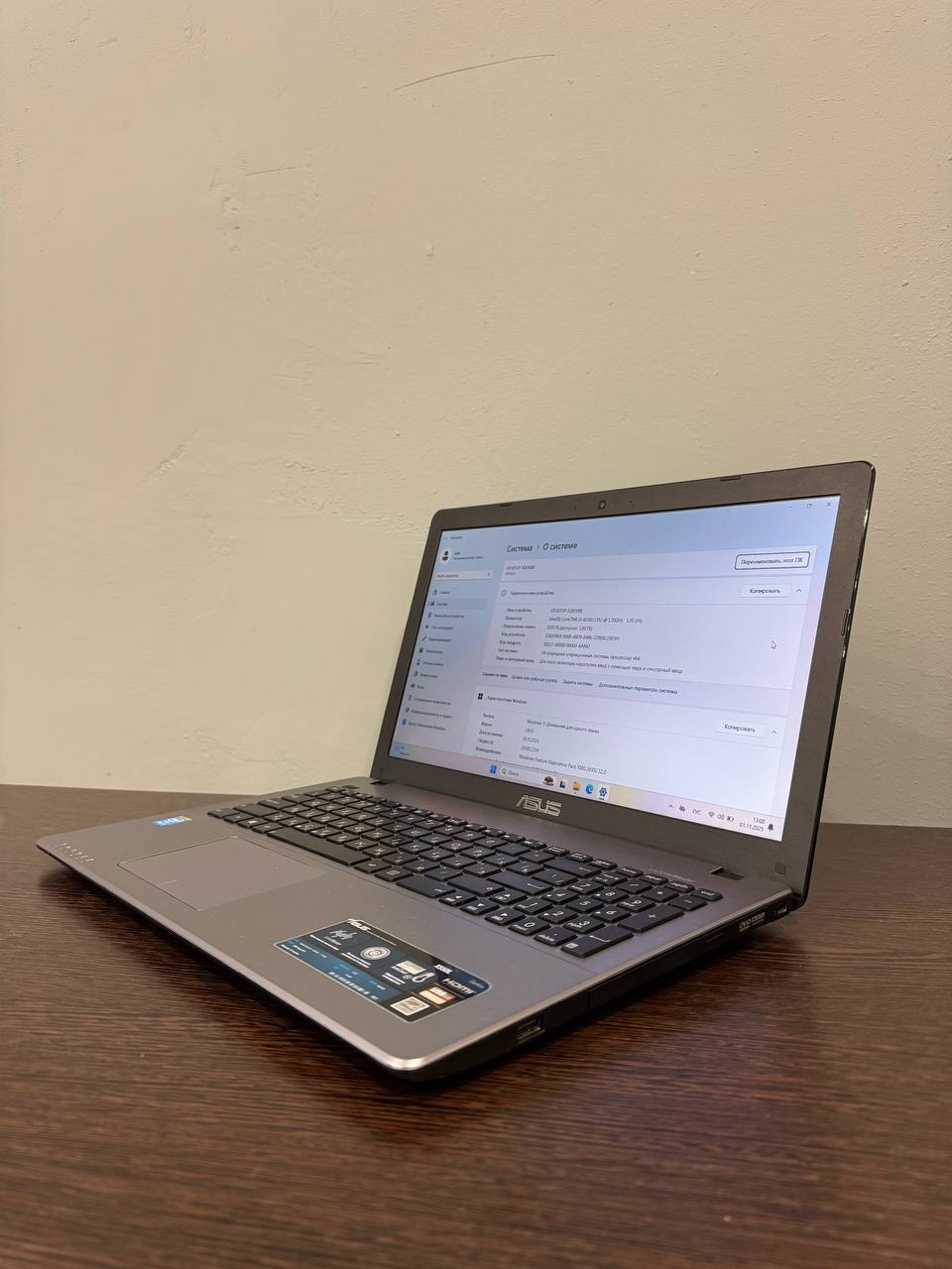 Ноутбук Asus X550L 15.6/1366x768/Core i3 4010U/8gb/256gb SSD/DVD/WiFi/BT/Cam