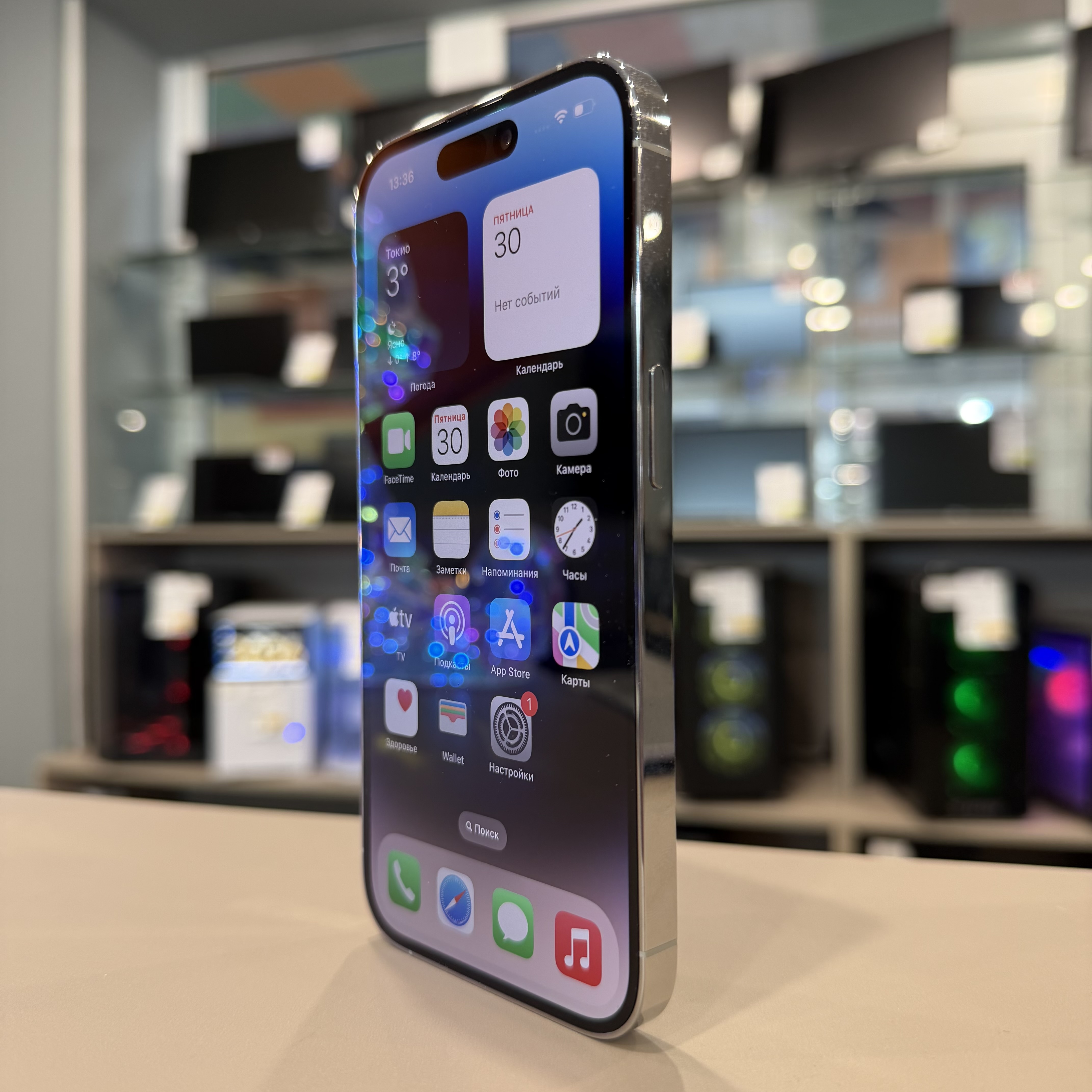 Apple iPhone 14 Pro 128Gb White 95%