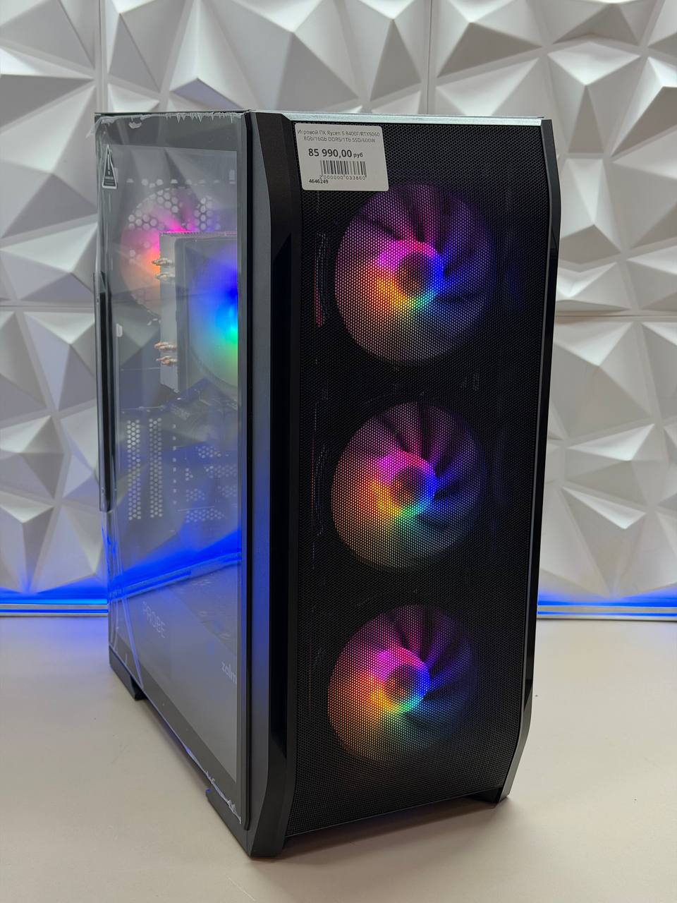 Игровой ПК Ryzen 5 8400F/RTX5060 8Gb/16Gb DDR5/1Tb SSD/600W