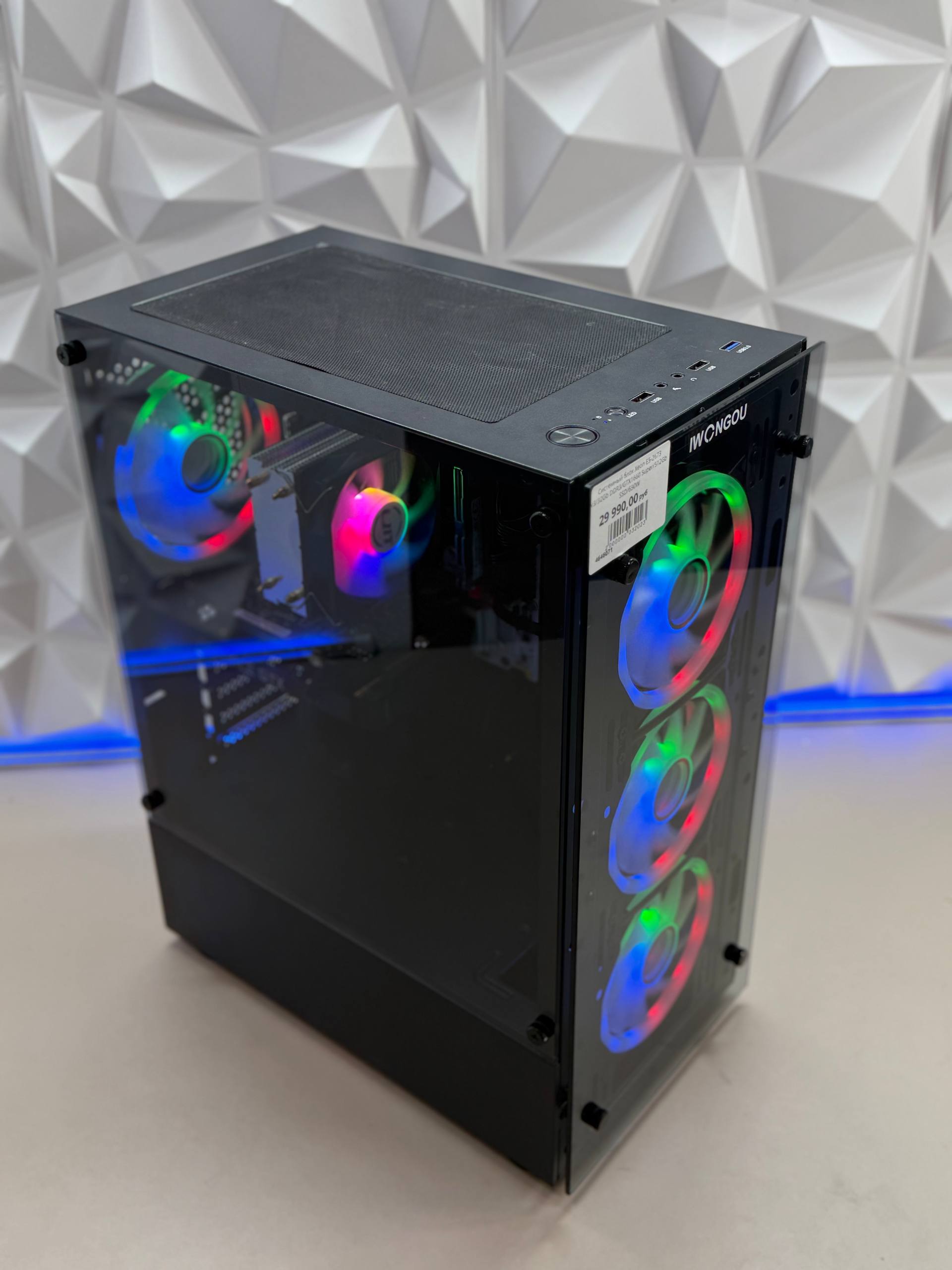 Системный блок Xeon E5-2673 v3/32Gb DDR3/GTX1660 Super/512Gb SSD/650W