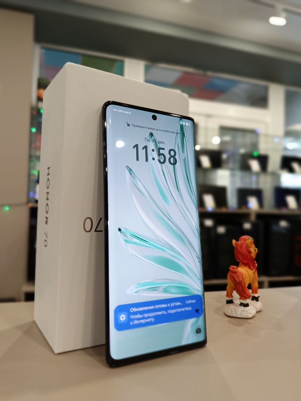 HONOR 70 8/128 ГБ черный