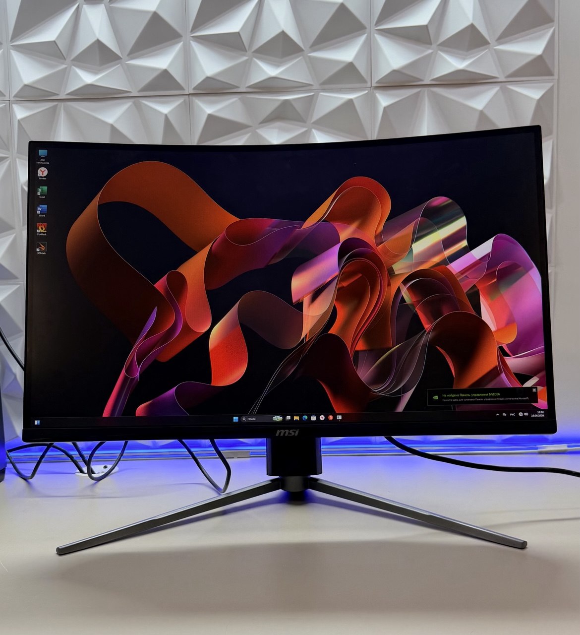 Монитор MSI MAG 27CQ6PF 27", 2560x1440 180 Гц