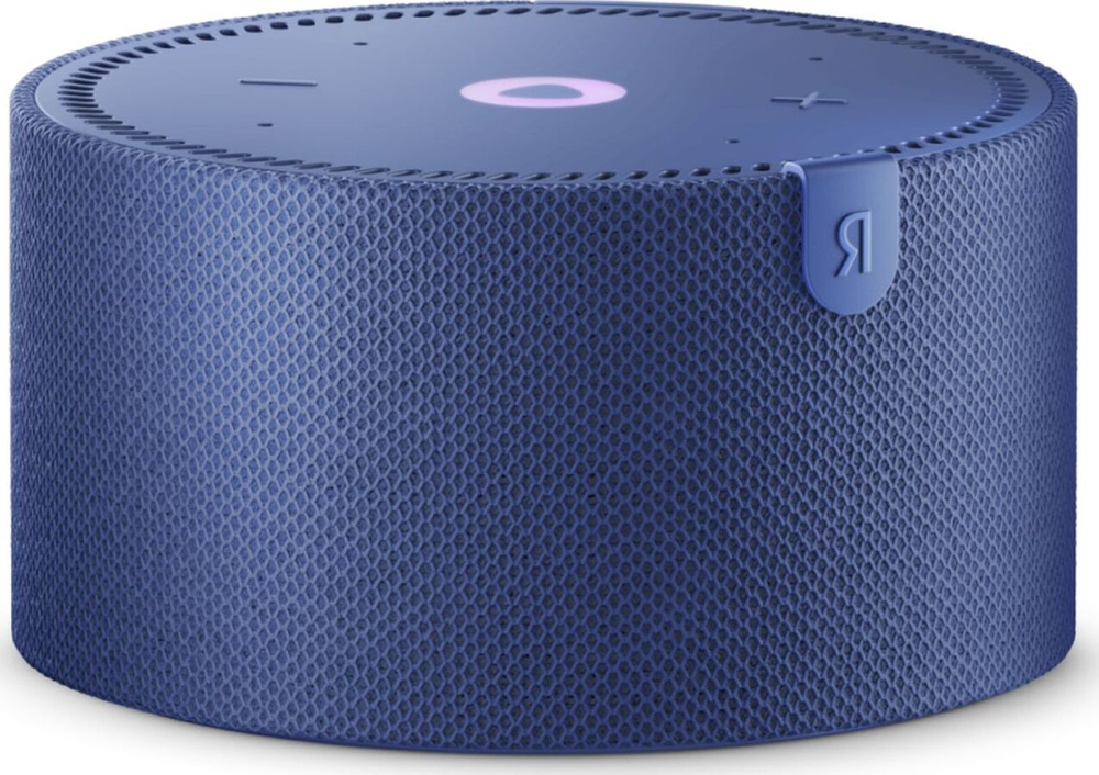 Яндекс станция мини синий YNDX-00021B