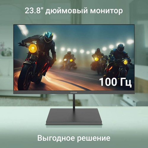 Монитор Digma (DM24VB02) 23.8" Progress 24A501F 100 Гц 1920x1080 черный