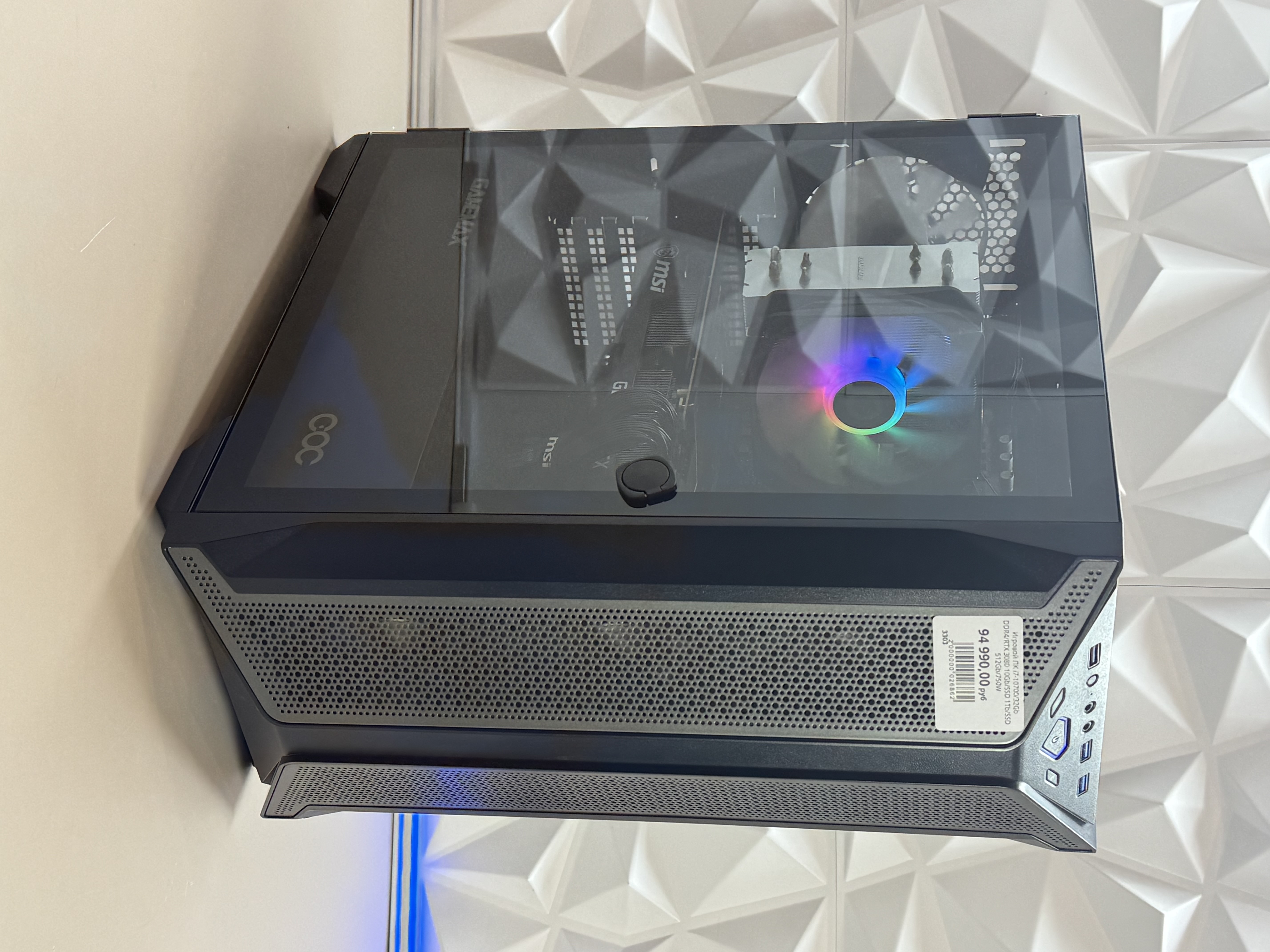 Игровой ПК i7-10700/32Gb DDR4/RTX 3080 10Gb/SSD 1Tb/SSD 512Gb/750W