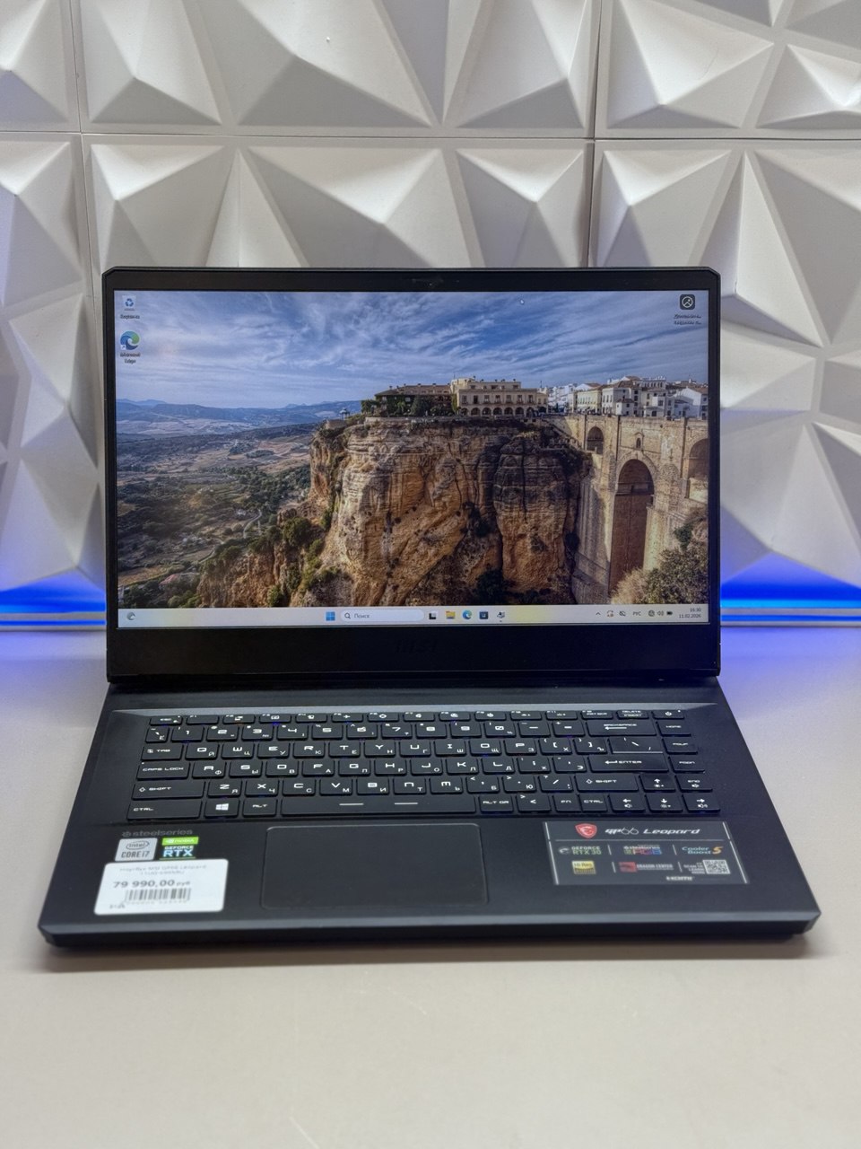 Ноутбук MSI GP66 Leopard 11UG-699XRU