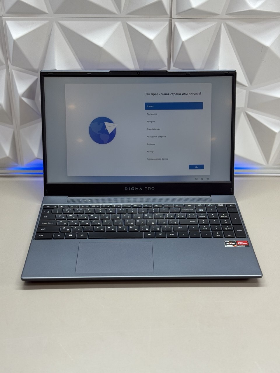 Ноутбук Digma Pro Breve Ryzen 7 5800U/16Gb/SSD512Gb/15.6"/IPS/FHD/W11Pro/dk.grey/4500mAh