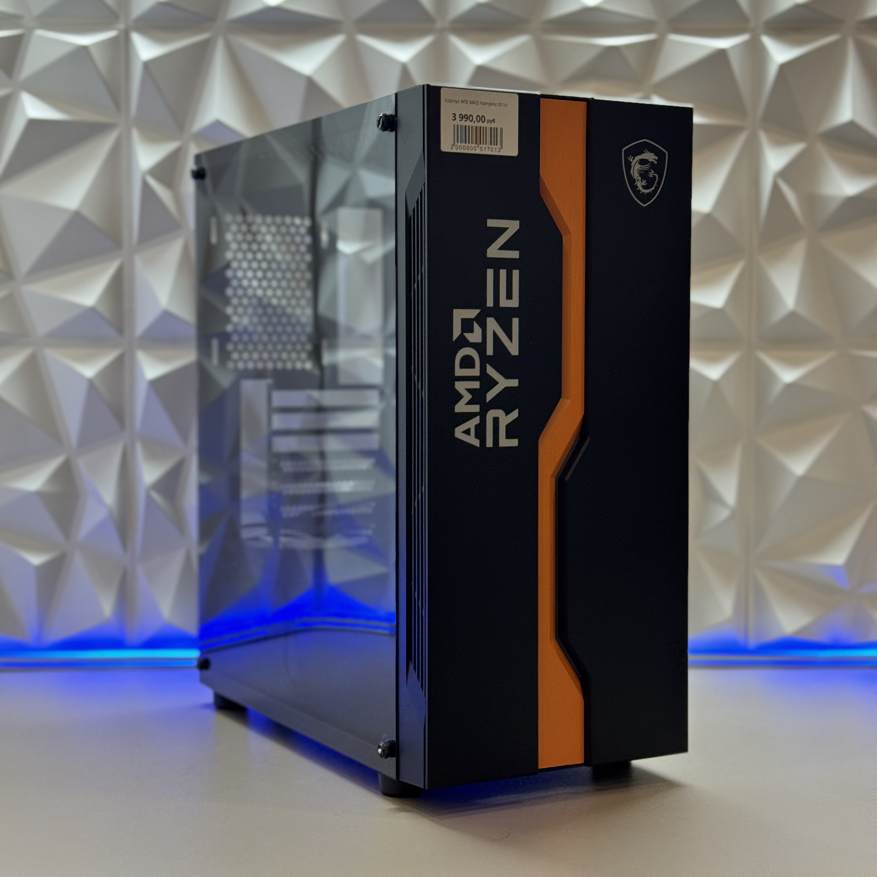 Корпус MSI MAG Vampiric 011c