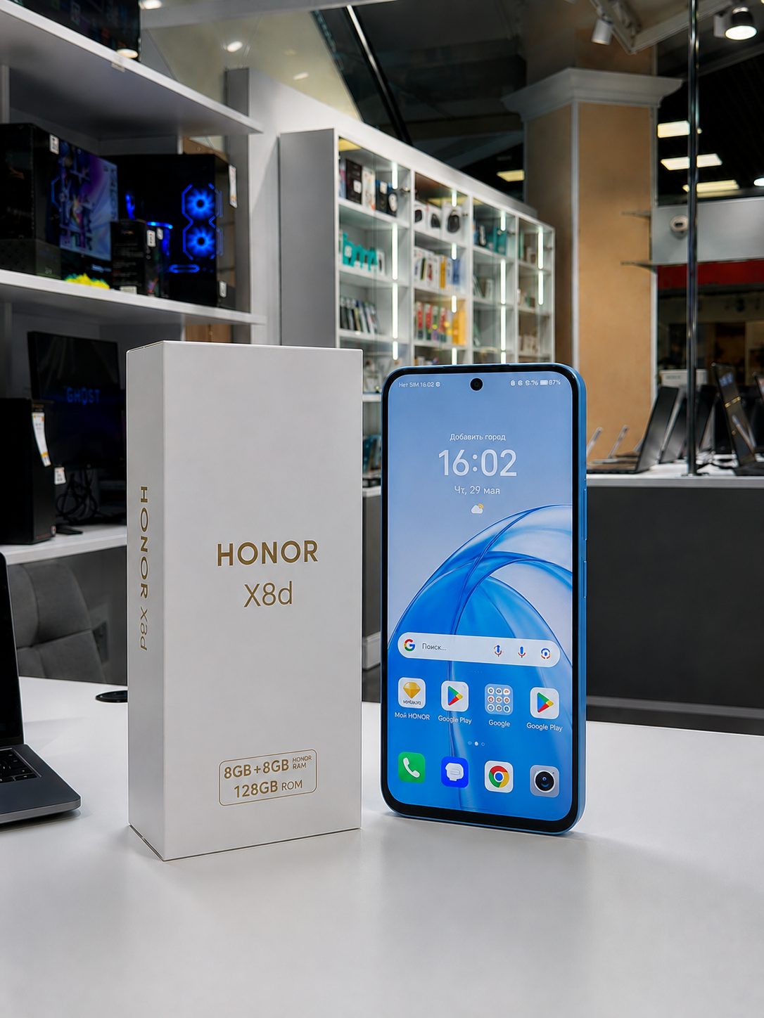 Honor X8d 8/128Gb Blue (Новый)